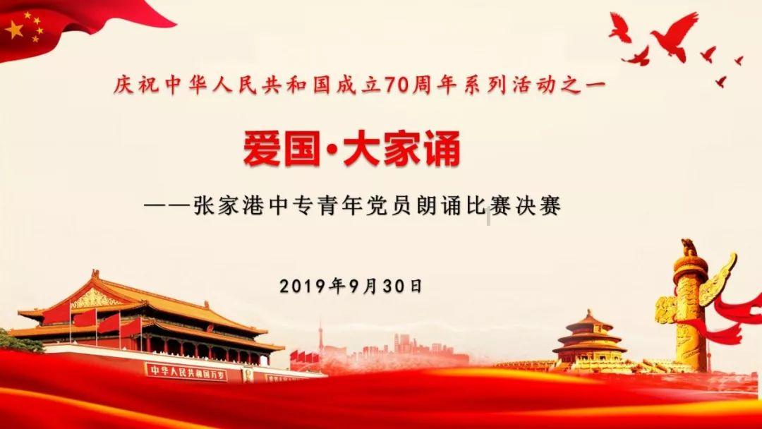 恐怖黎明