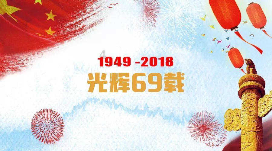 空闲农场
