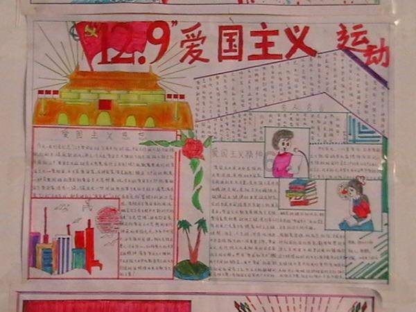 逃离游戏研究中心