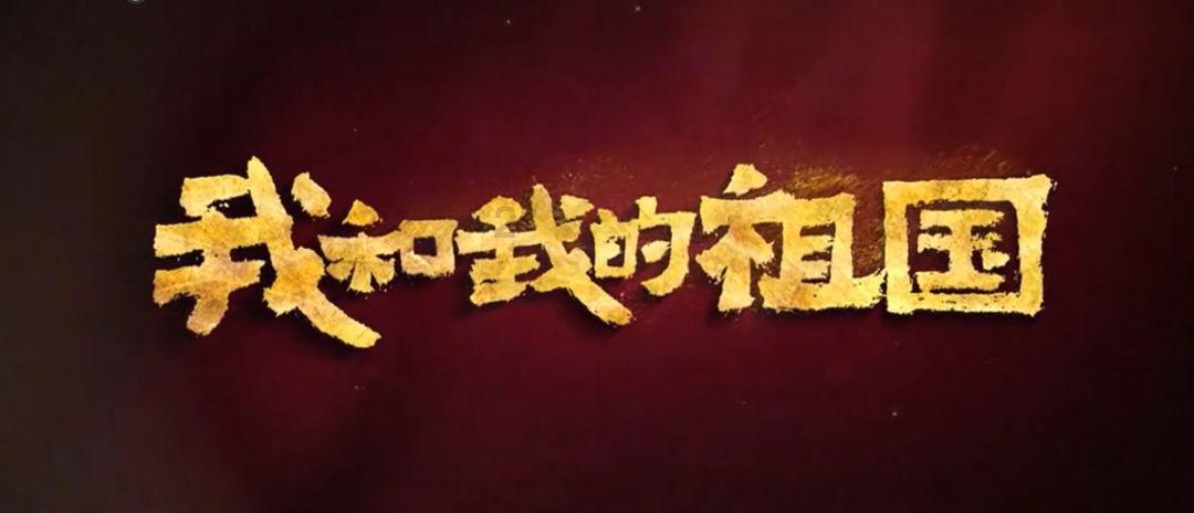 消灭怪物大作战选关版