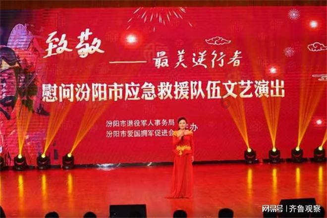 敦煌公安:还挖?这是违法!