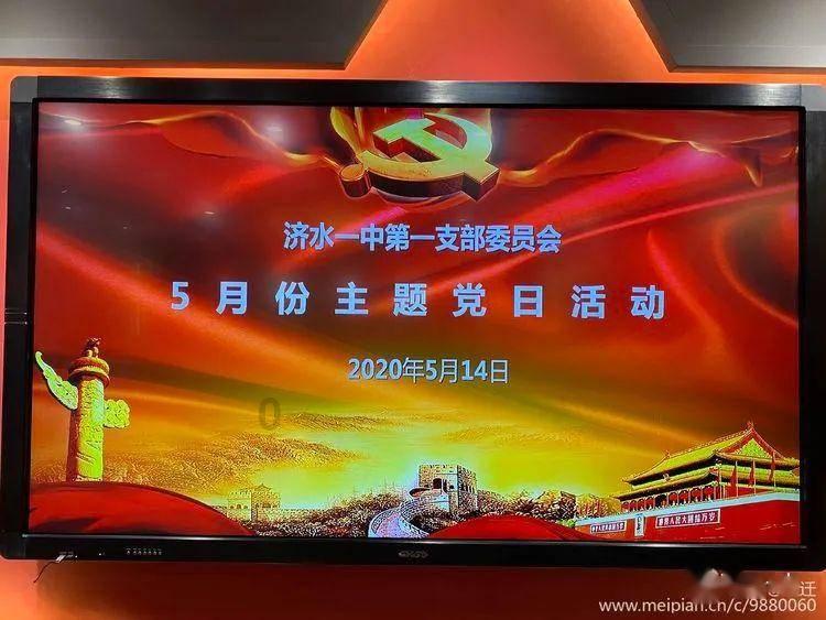 沪江开心词场