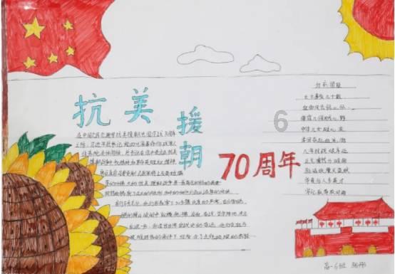 像素排球大作战