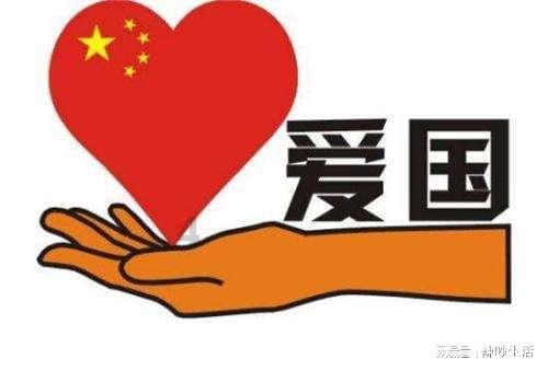 香蜜沉沉烬如霜装扮