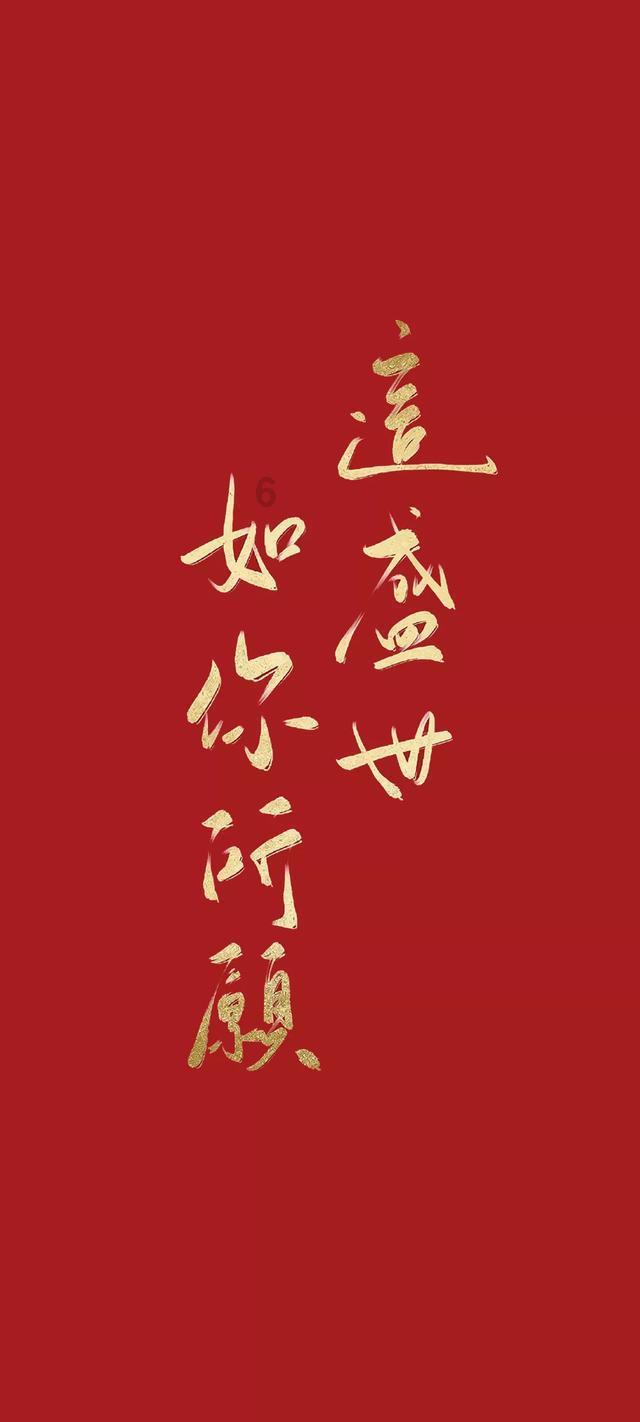 上帝之城监狱帝国
