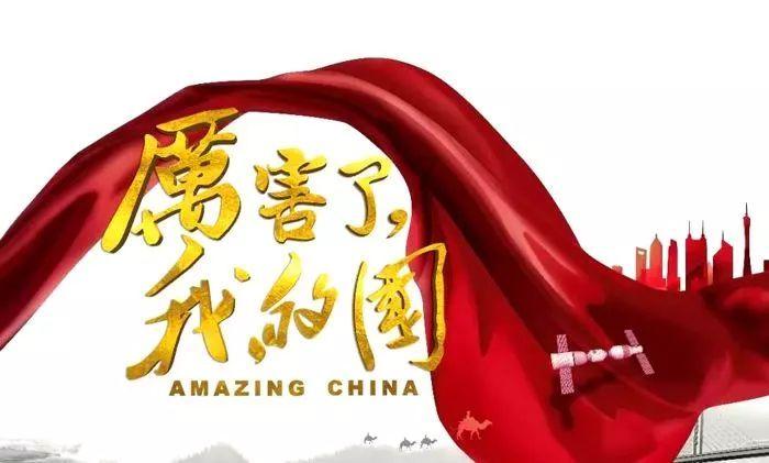 皇帝成长计划2H5