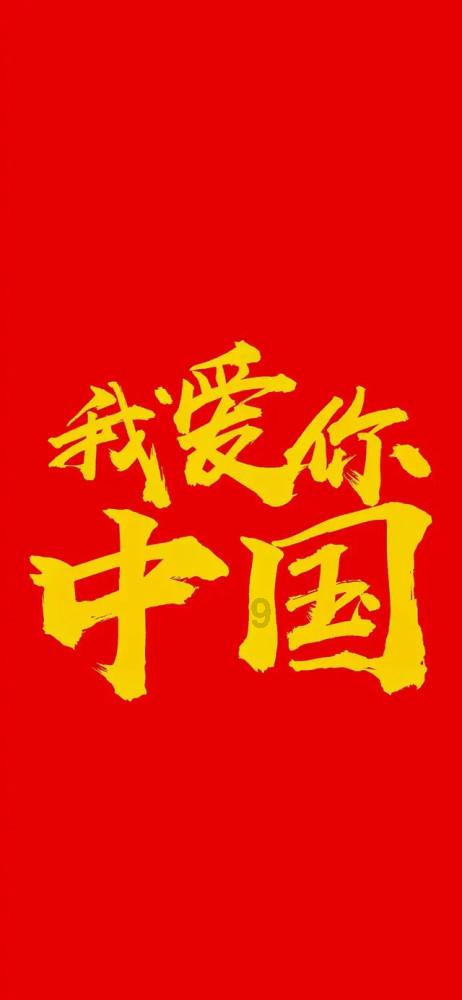 商汤如何覆灭夏桀，终带领军队于鸣条之战大败夏朝