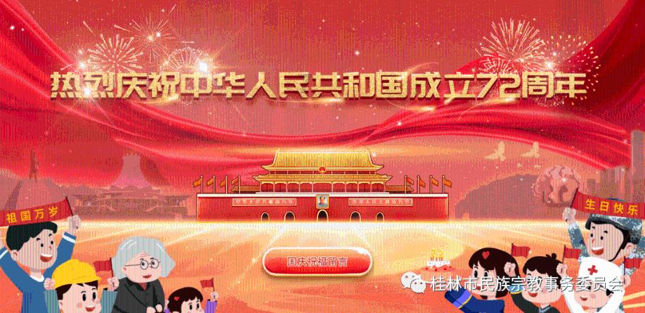 改造细菌吃进塑料吐出“蜘蛛丝”