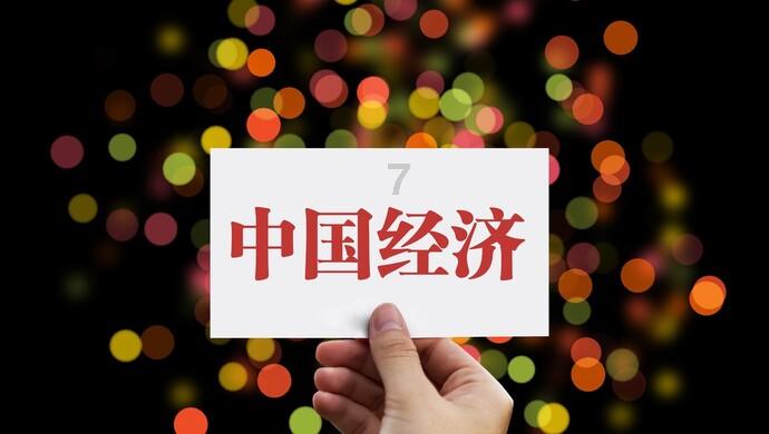 植物大战僵尸9