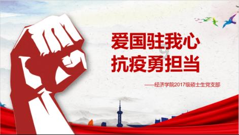 冻梨、血肠儿、油炸糕……来“尔滨”品味东北味道