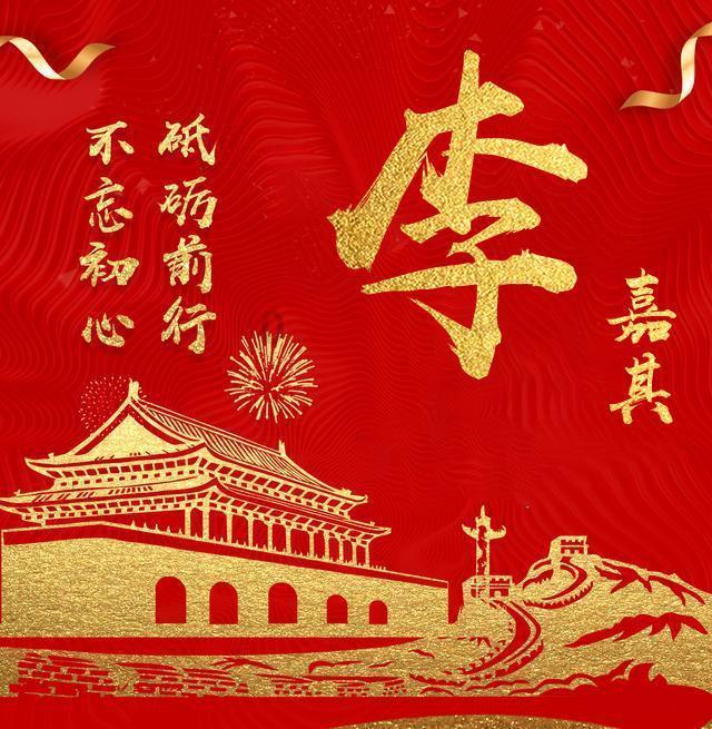 哈尔滨将建中国-上海合作组织冰雪体育示范区
