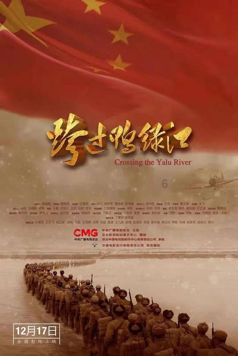 暗黑地牢