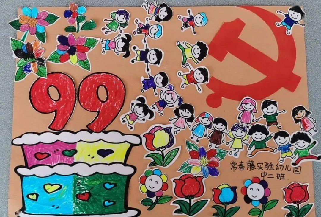 三次萨莫奈战争简述游戏画面