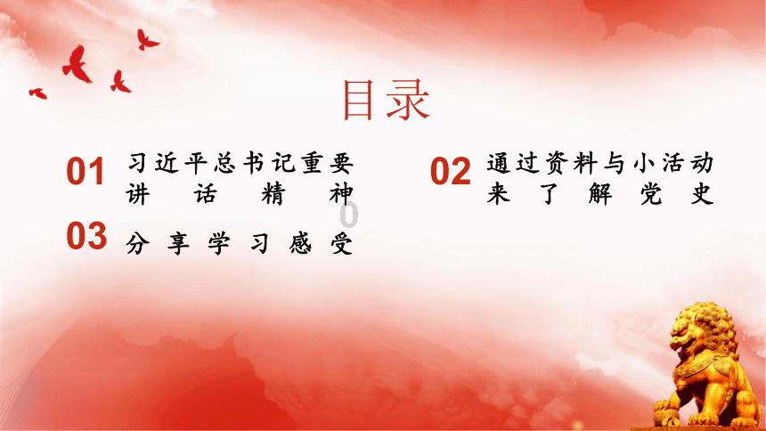小伙在公司年会上大醉却喜获一等奖,被同事们架上台领奖,同事:他抽中一部价值7000元的手机