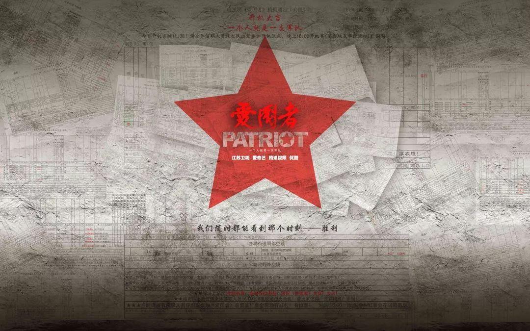 有没有什么好看的动画片推荐一下啊？游戏画面