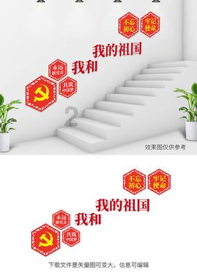 名创优品盘中异动 早盘股价大跌5.07%