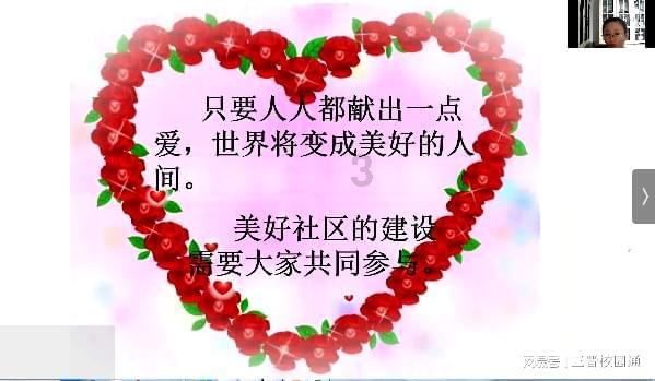 实现国产供应全球 光束MINI申报图信息曝光