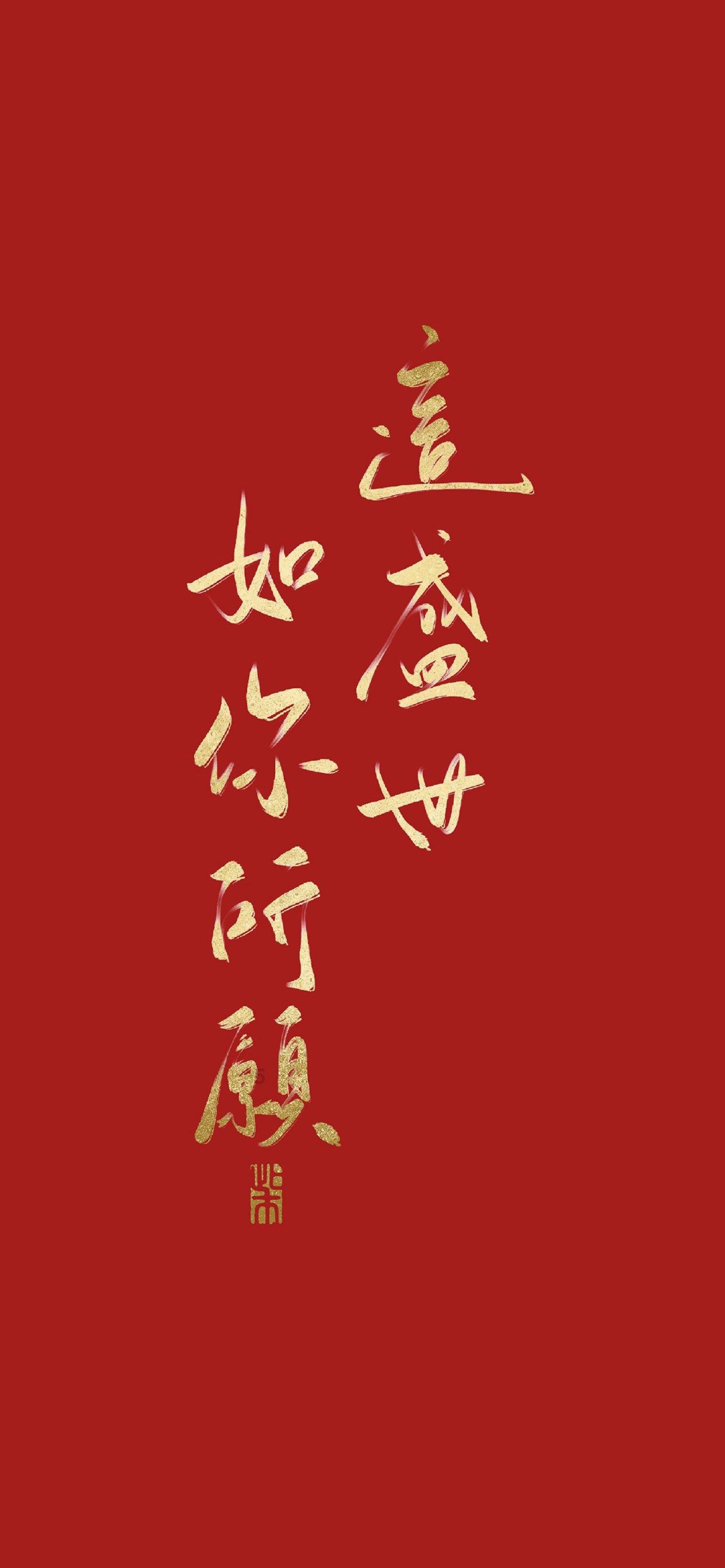 戎马丹心汉匈决战
