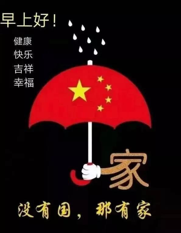 卡通红色汽车拼图