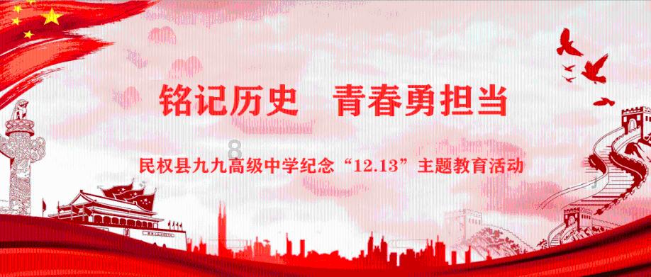 富兰克林·罗斯福的第四次总统竞选简直就是在以命相博