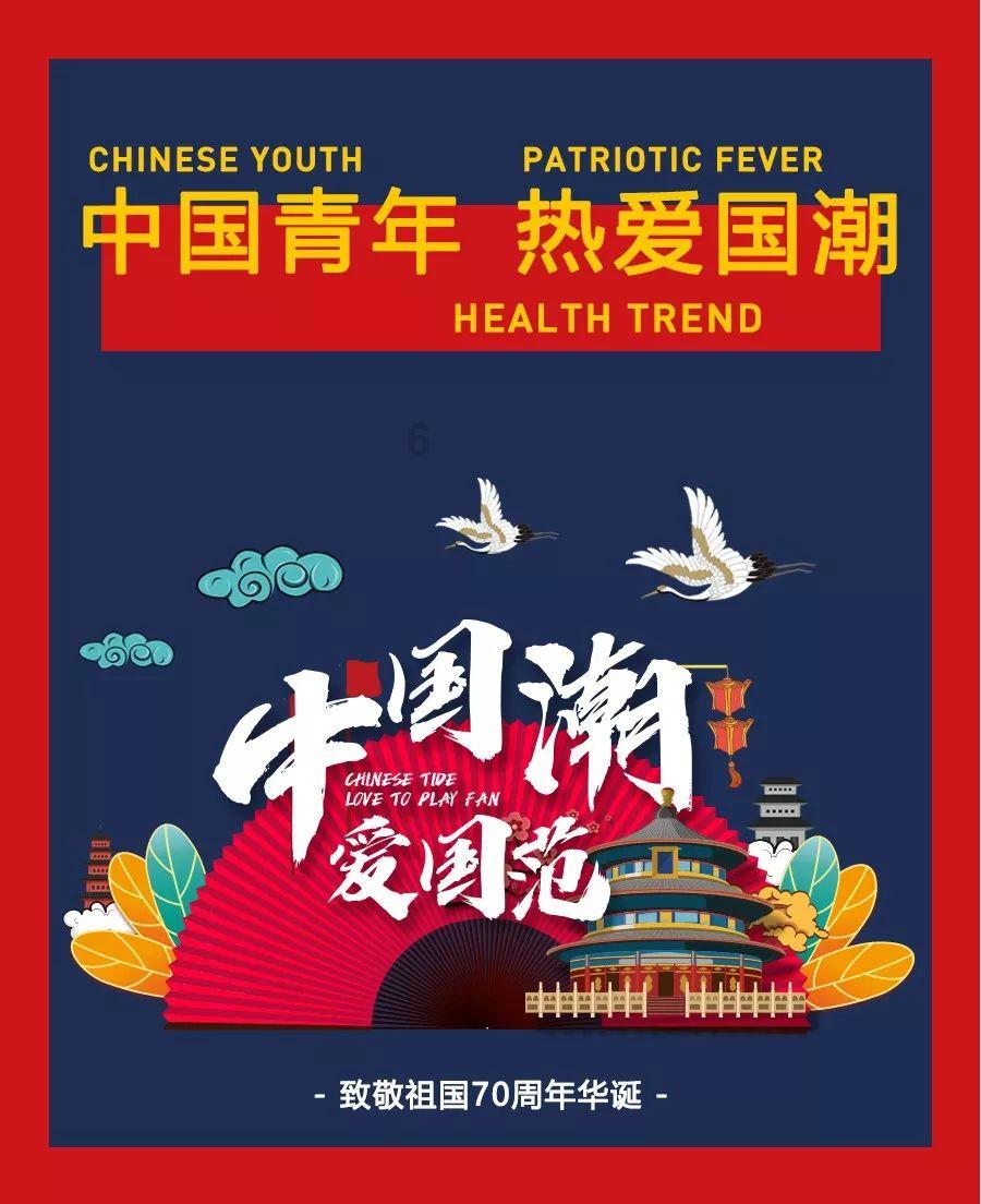 沪江开心词场