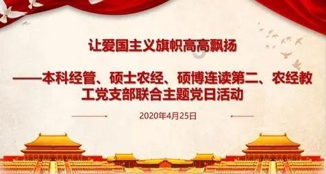 拯救者