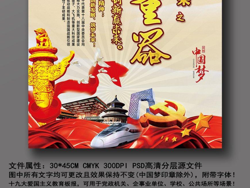 为什么茶叶冲泡次数不宜过多游戏画面