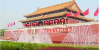 实况：王者集结