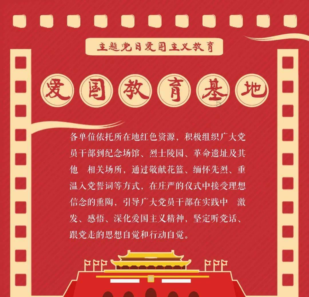 机甲英豪D