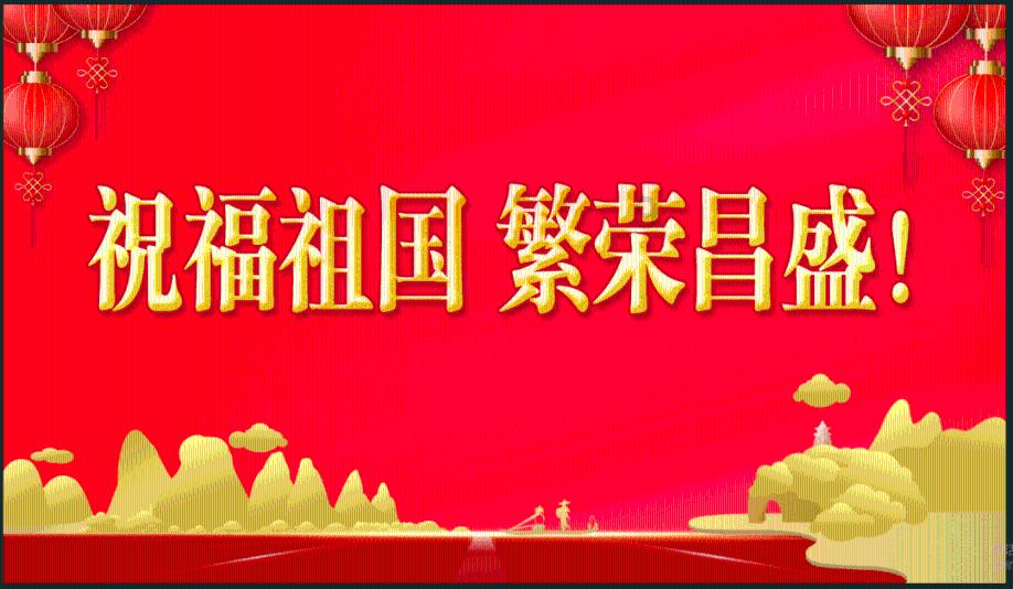 镇魔曲手游