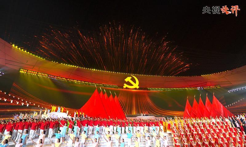 超能战区