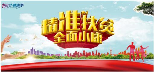 红河州2024年上半年征兵公告