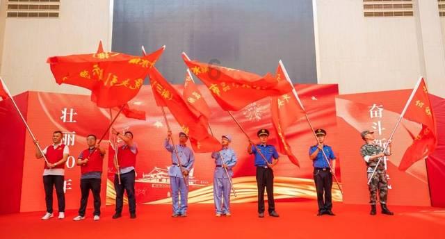 泗水农商银行:便捷获贷 助企发展