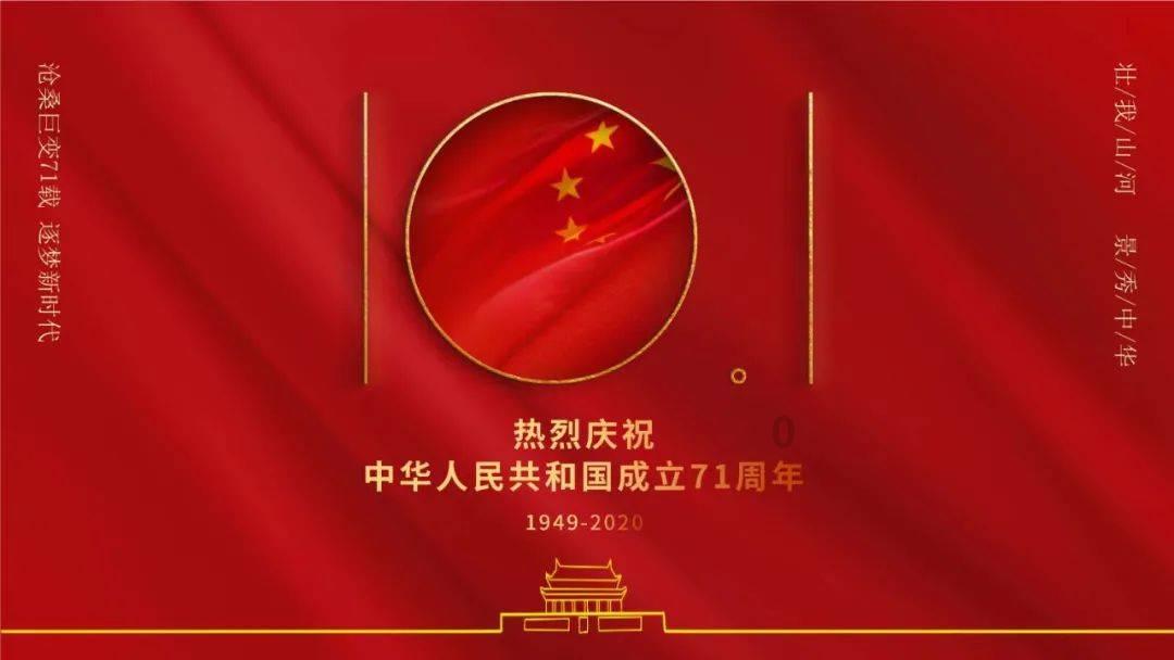 罗马诺:马竞与尤文就小基恩租借协议达成一致,租借费50万欧