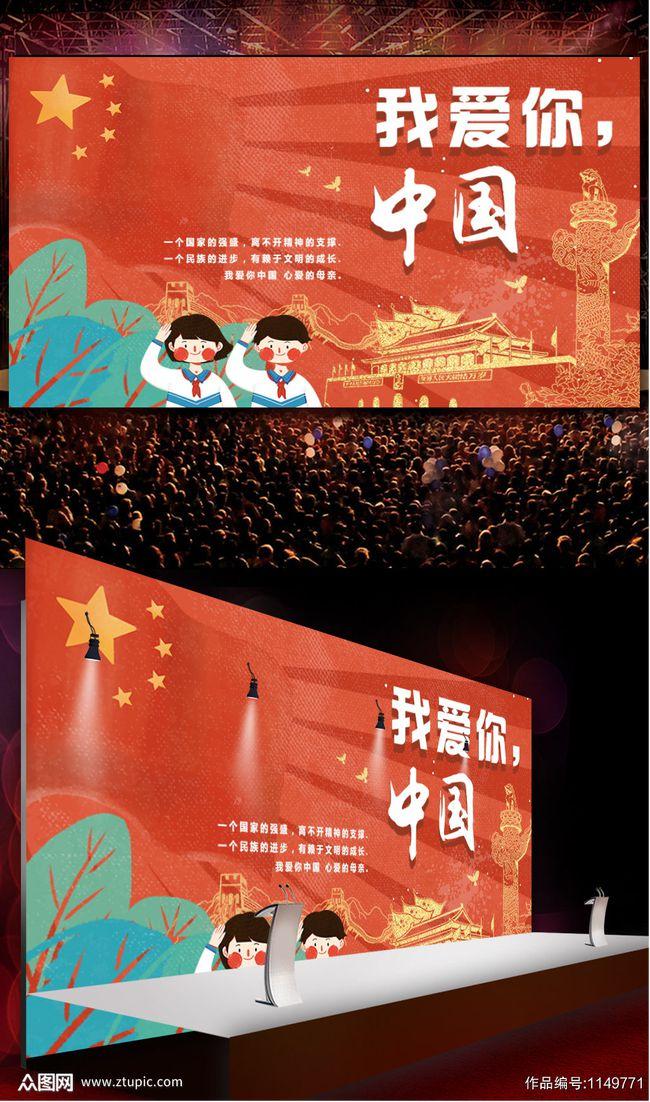 寻找神秘黄金