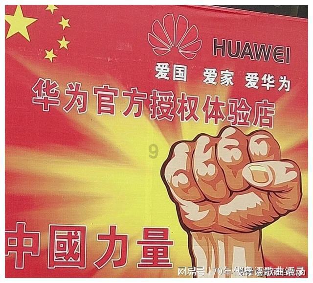 疯狂之冠