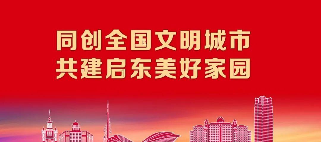 生化危机：浣熊市行动