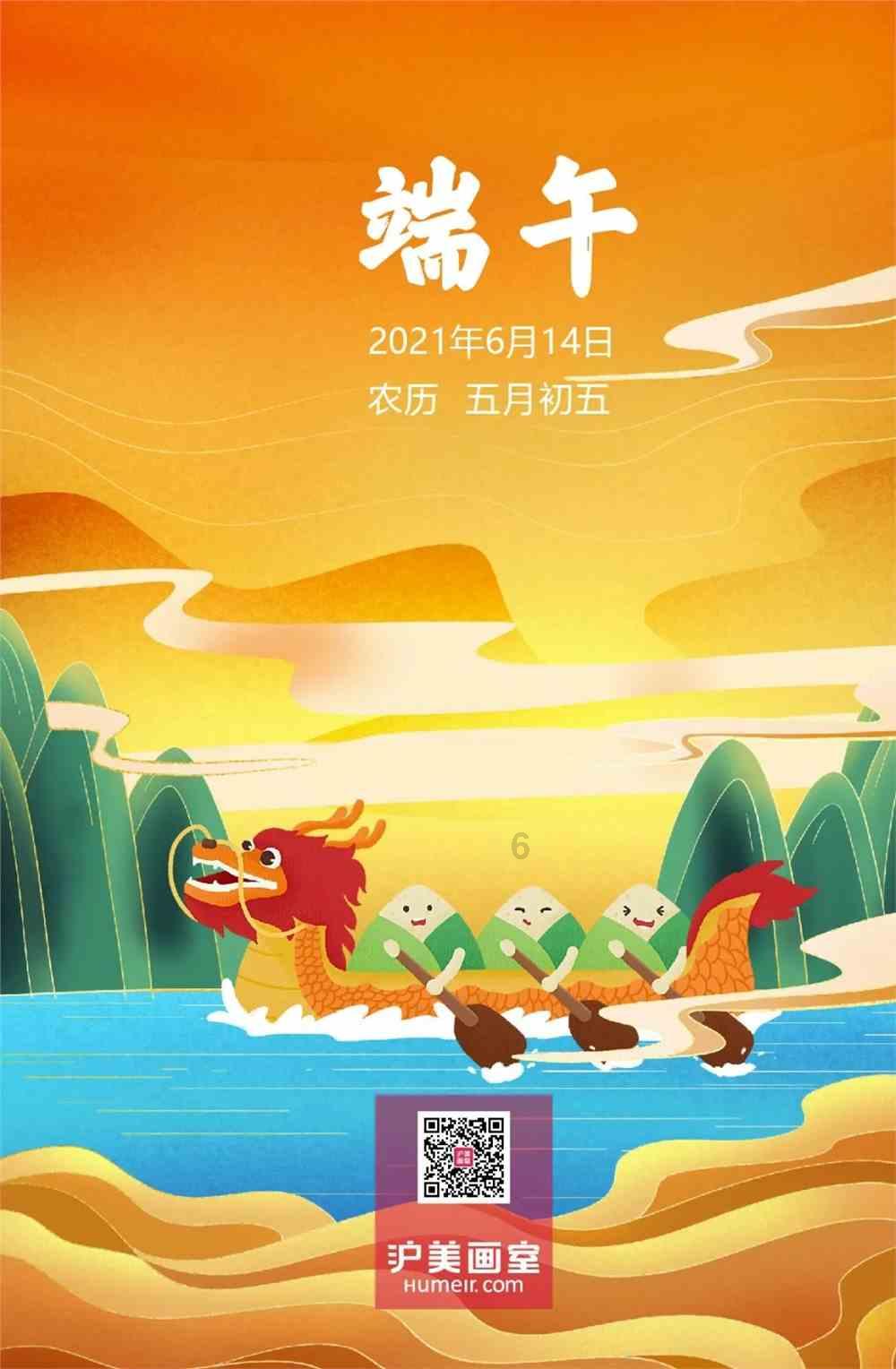 上帝之城监狱帝国