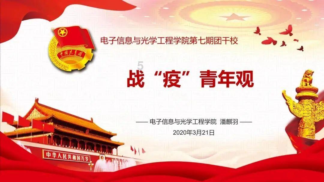 如何拒绝极端追求者，如何保护自己