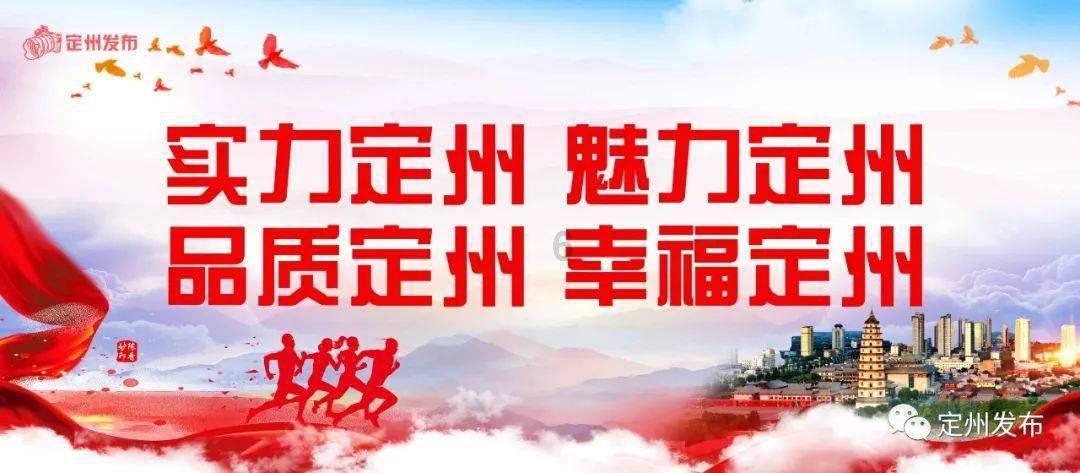 超级机器人战斗4