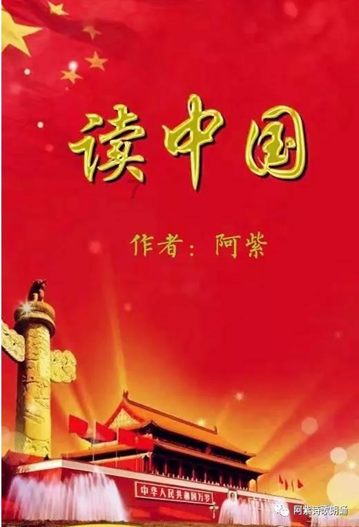 沪江开心词场