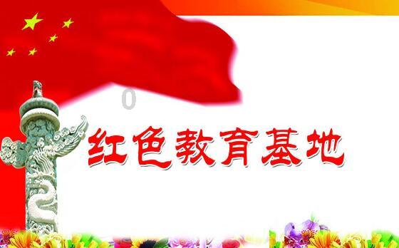 探索天涯之精华——电动车轮胎可以保修的吗?交流平台