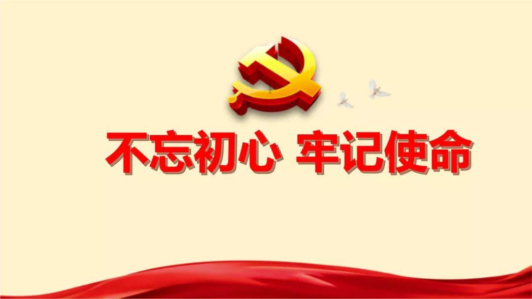 美图秀秀下载2023最新版