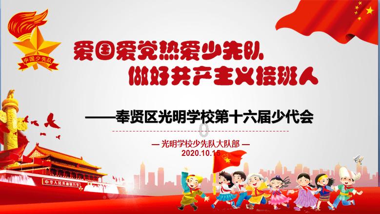 看完《黑土无言》第11集,我才懂“黑土无言”的真正含义