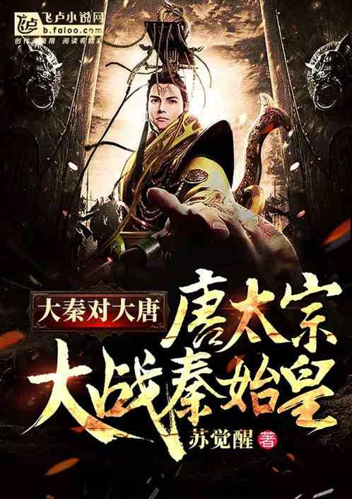 突发性脱发|从斑秃到发量王者的自救之路