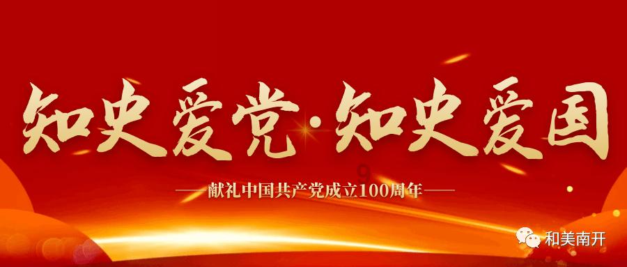 2024年河南11个高速公路项目计划建成通车