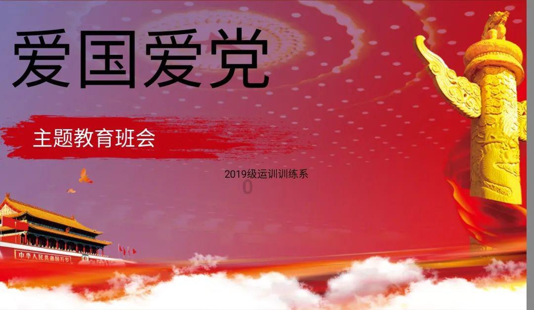 时尚封面照