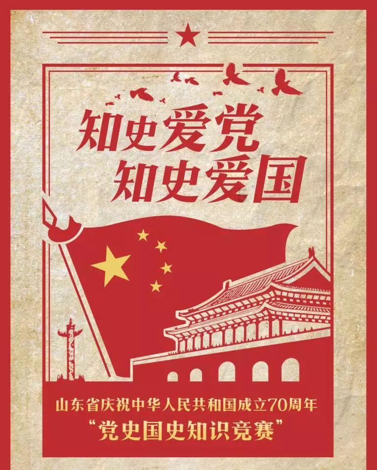 动物帮帮忙保卫家园