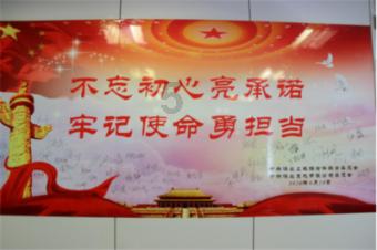 为什么灾难一再重演？