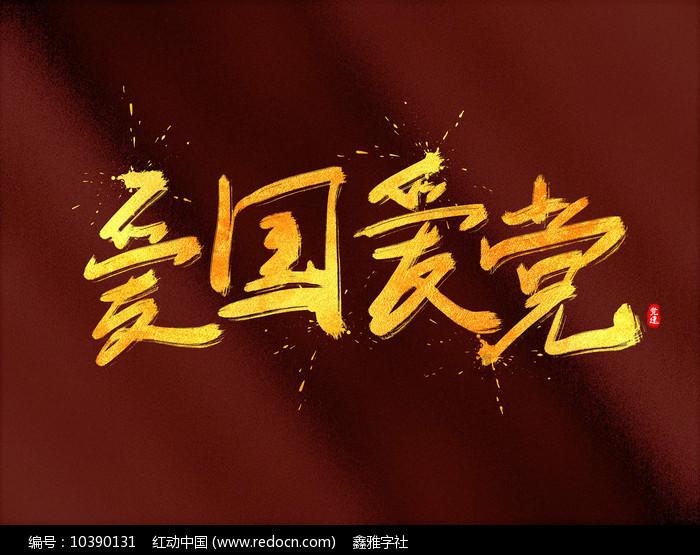 妙鸭相机app下载官网
